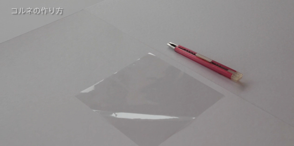 スクリーンショット 2017-02-04 14.55.59