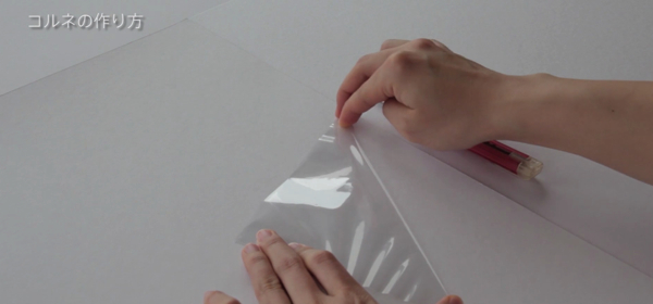 スクリーンショット 2017-02-04 14.56.14