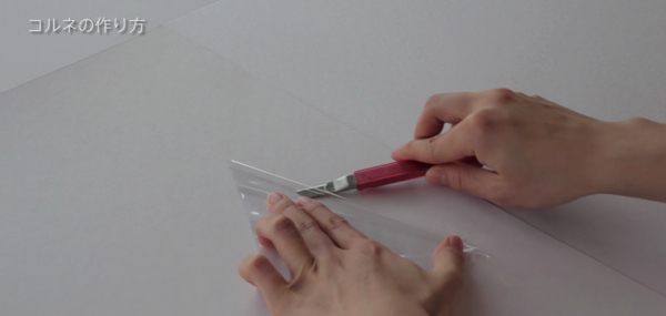 スクリーンショット 2017-02-04 14.56.23