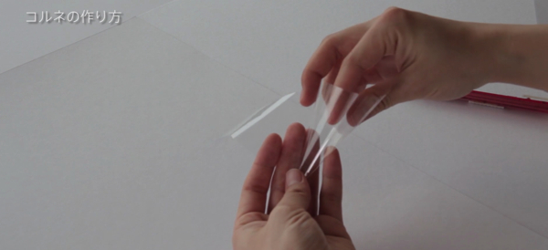 スクリーンショット 2017-02-04 14.56.40