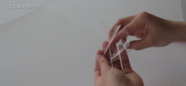 スクリーンショット 2017-02-04 14.56.59