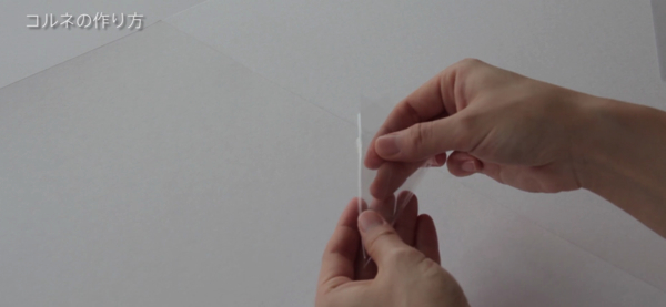 スクリーンショット 2017-02-04 14.57.24