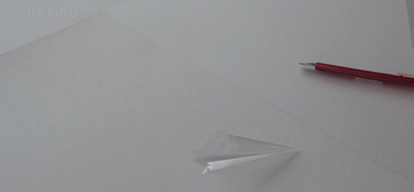 スクリーンショット 2017-02-04 14.57.33