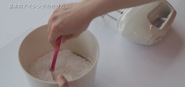 スクリーンショット 2016-12-11 11.14.52