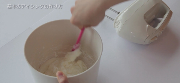 スクリーンショット 2016-12-11 11.15.16