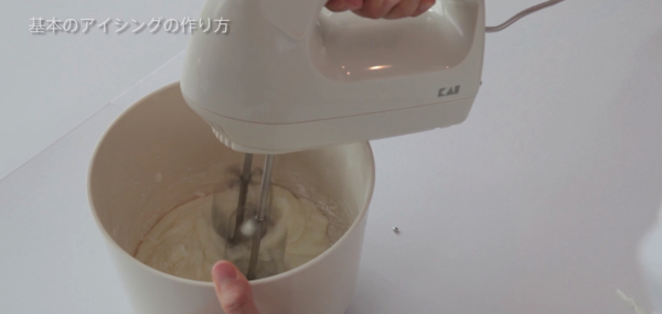 スクリーンショット 2016-12-11 11.15.24