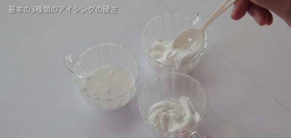 スクリーンショット 2016-12-11 11.25.18