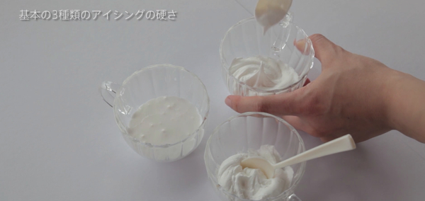 スクリーンショット 2016-12-11 11.25.34