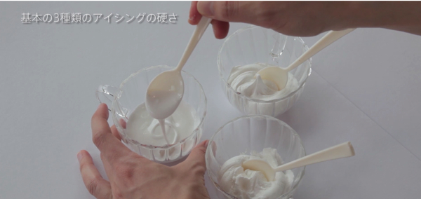 スクリーンショット 2016-12-11 11.25.44