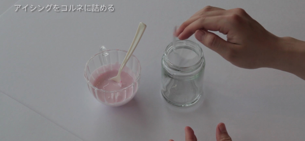 スクリーンショット 2016-12-11 11.39.00