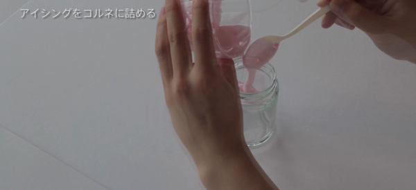 スクリーンショット 2016-12-11 11.39.08