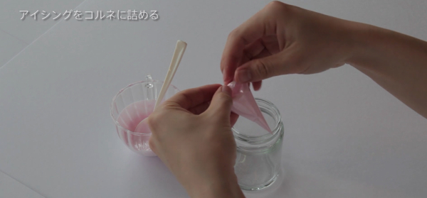 スクリーンショット 2016-12-11 11.39.25