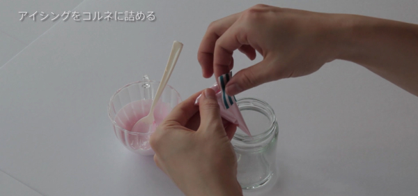 スクリーンショット 2016-12-11 11.39.34