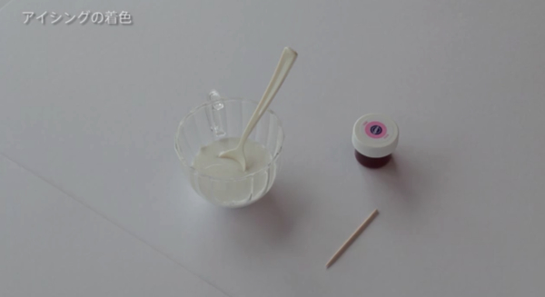 スクリーンショット 2016-12-12 9.02.08