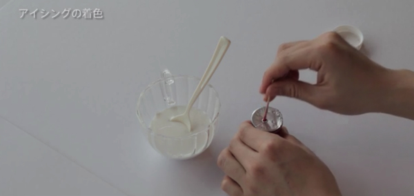 スクリーンショット 2016-12-12 9.02.27