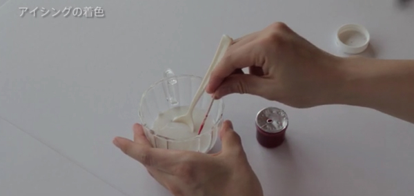 スクリーンショット 2016-12-12 9.02.39