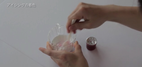 スクリーンショット 2016-12-12 9.04.09