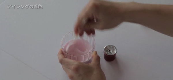 スクリーンショット 2016-12-12 9.04.47