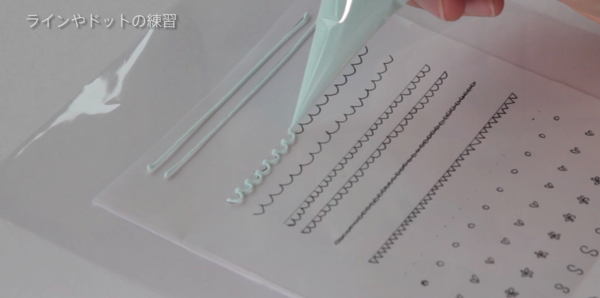 スクリーンショット 2016-12-13 10.07.05