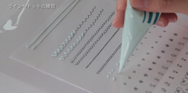 スクリーンショット 2016-12-13 10.07.36