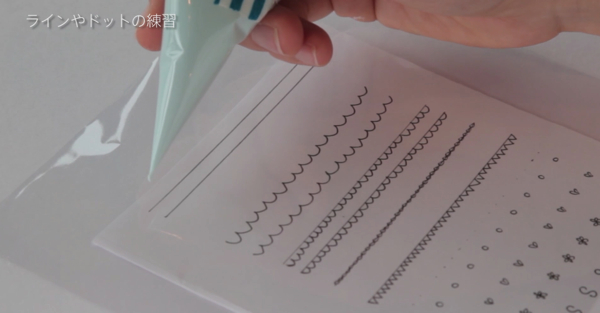 スクリーンショット 2016-12-13 10.07.54