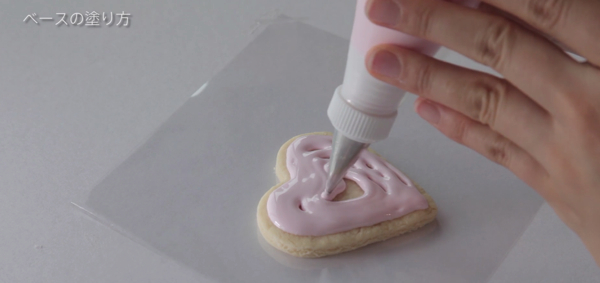 スクリーンショット 2016-12-13 10.37.58