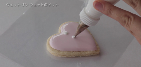 スクリーンショット 2016-12-14 20.18.11