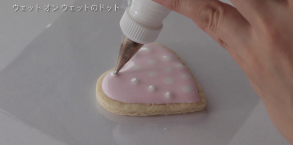 スクリーンショット 2016-12-14 20.18.46