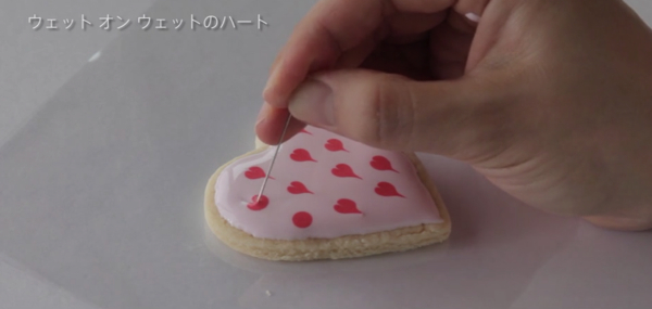 スクリーンショット 2016-12-14 20.33.20