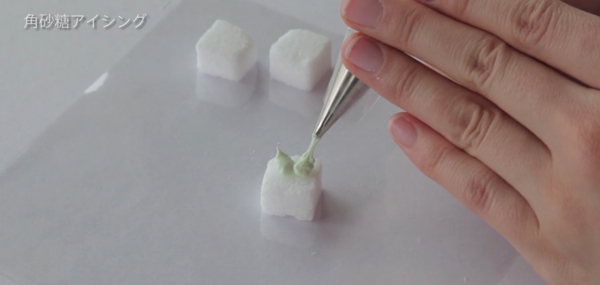 スクリーンショット 2016-12-15 15.42.03