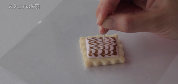 スクリーンショット 2016-12-15 8.05.58