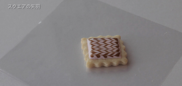 スクリーンショット 2016-12-15 8.06.09