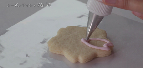 スクリーンショット 2016-12-15 8.16.55