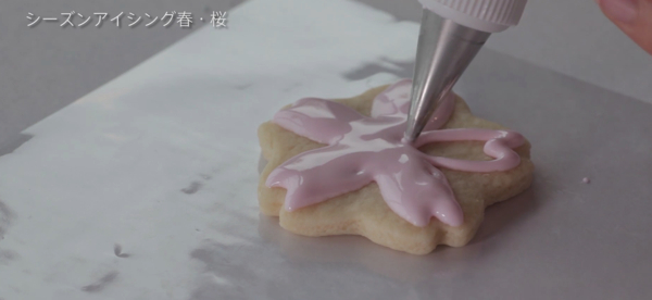 スクリーンショット 2016-12-15 8.17.05