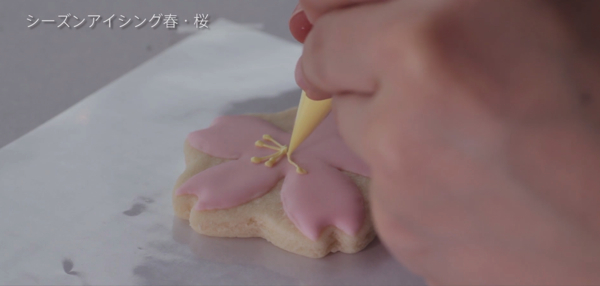 スクリーンショット 2016-12-15 8.17.38