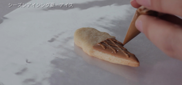 スクリーンショット 2016-12-15 8.23.57