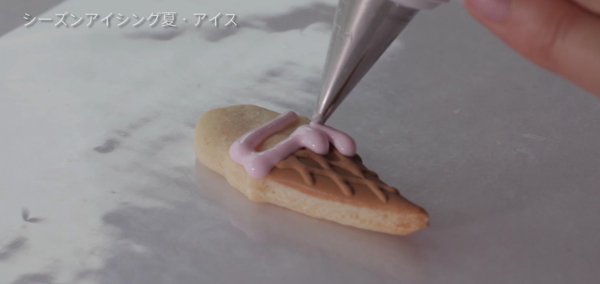 スクリーンショット 2016-12-15 8.24.14