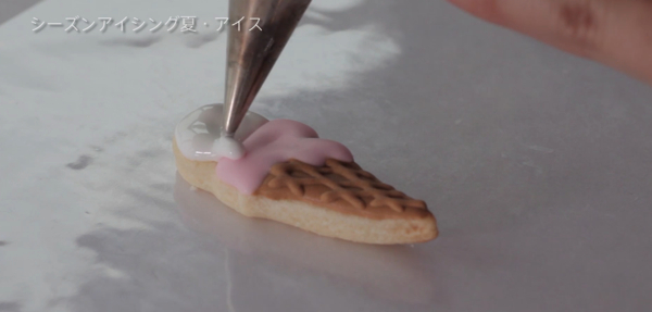 スクリーンショット 2016-12-15 8.24.33