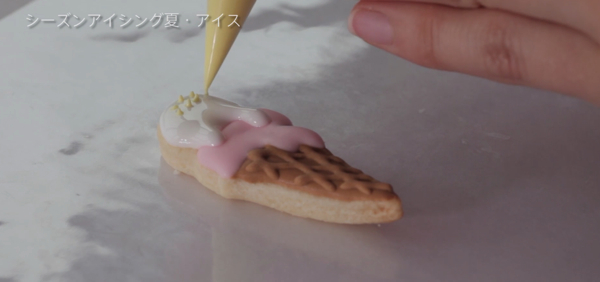 スクリーンショット 2016-12-15 8.24.40