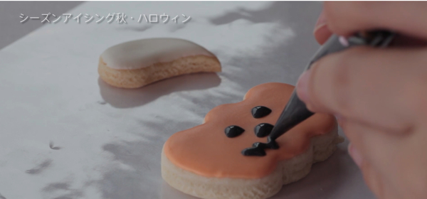 スクリーンショット 2016-12-15 8.28.53