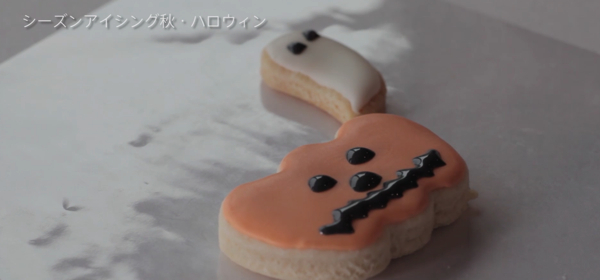 スクリーンショット 2016-12-15 8.29.06