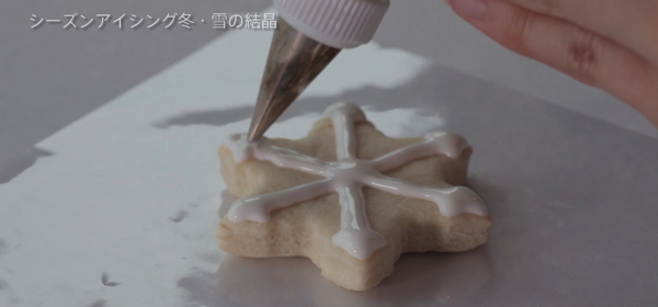 スクリーンショット 2016-12-15 8.32.57