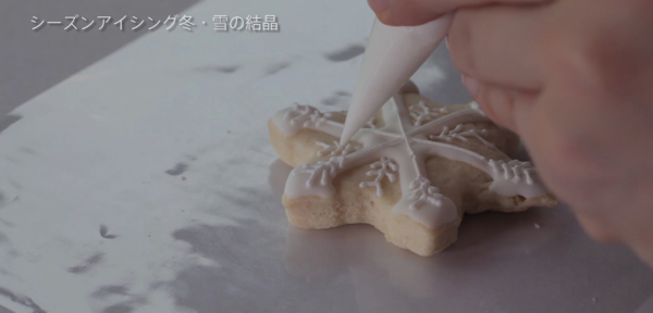 スクリーンショット 2016-12-15 8.33.53