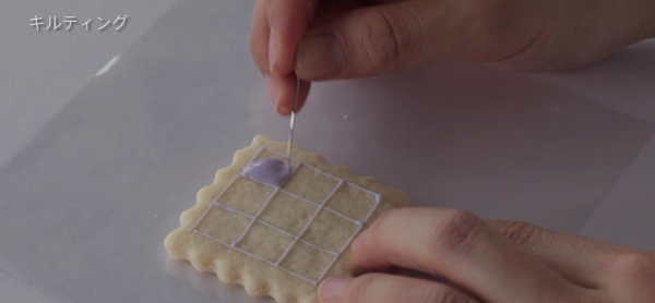 スクリーンショット 2016-12-15 8.42.26