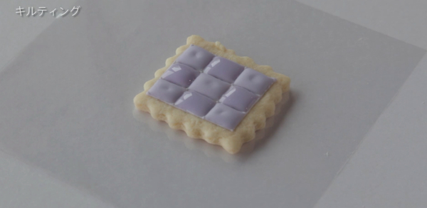 スクリーンショット 2016-12-15 8.43.57