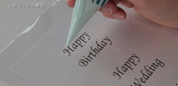 スクリーンショット 2016-12-16 10.40.03