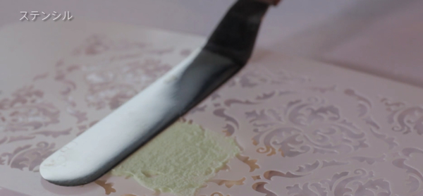 スクリーンショット 2016-12-16 11.23.03