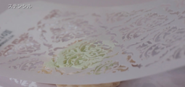 スクリーンショット 2016-12-16 11.23.14