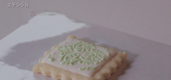 スクリーンショット 2016-12-16 11.23.22