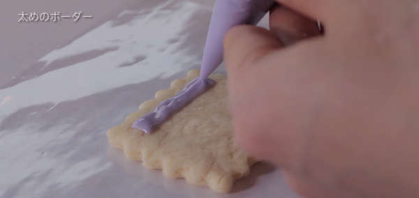 スクリーンショット 2016-12-16 11.33.26